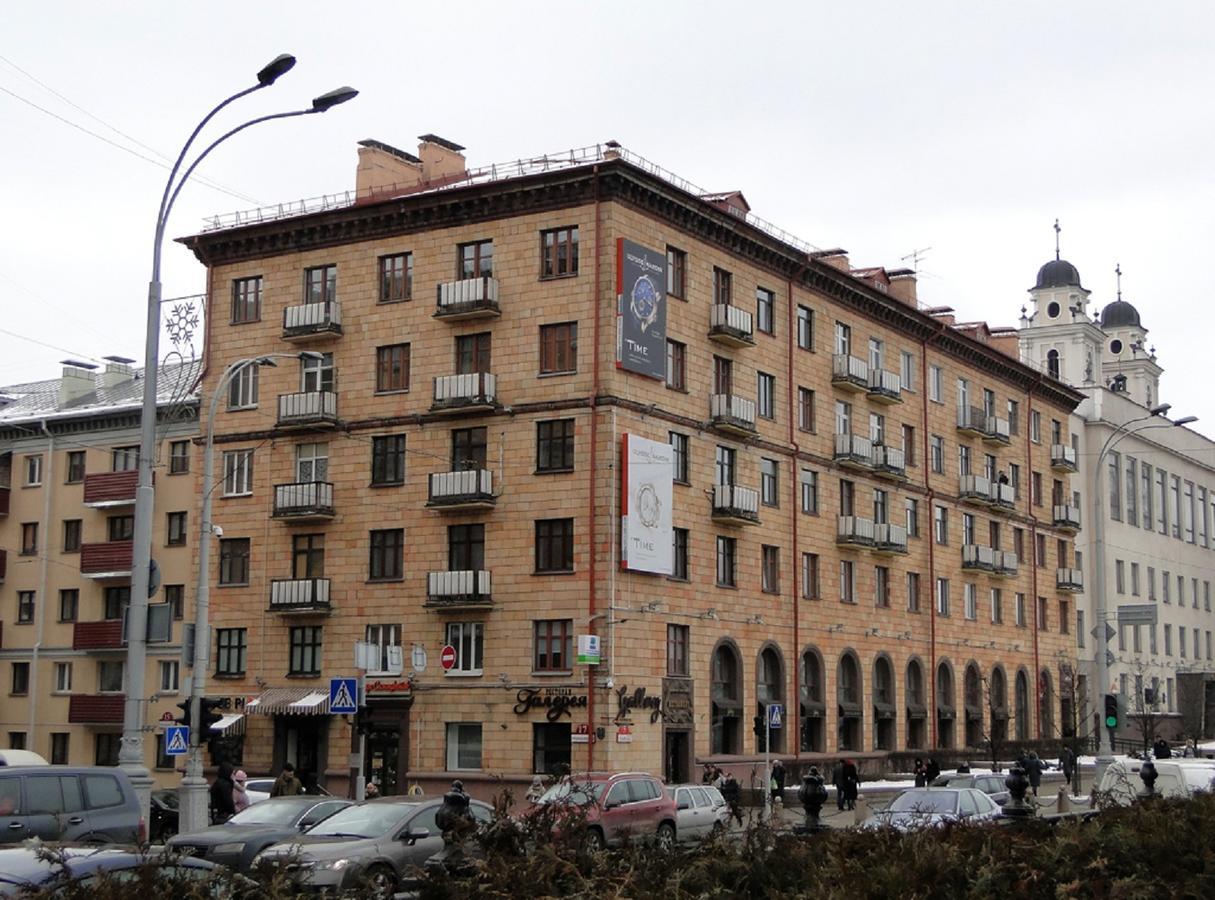 Apartment In The Historic Centre Internatsionalnaya Mińsk Zewnętrze zdjęcie